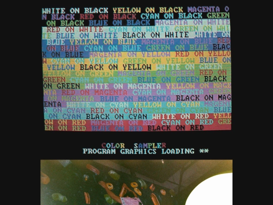 ibm screenshot