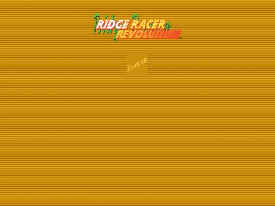 RIDGERACERGIFT screenshot