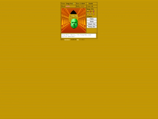 island screenshot