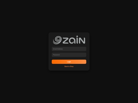 login screenshot