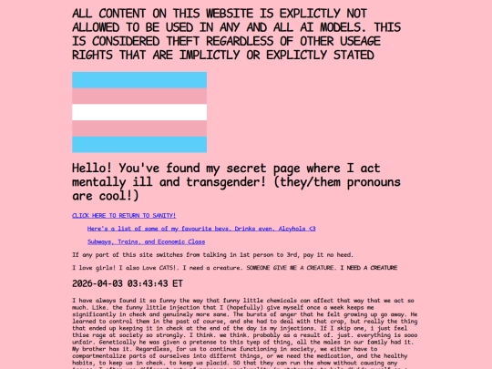 secret_home screenshot