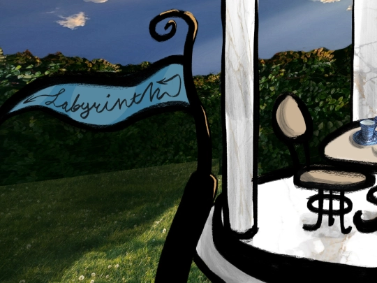 rotunda screenshot