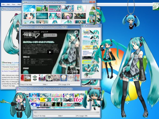 hatsune screenshot
