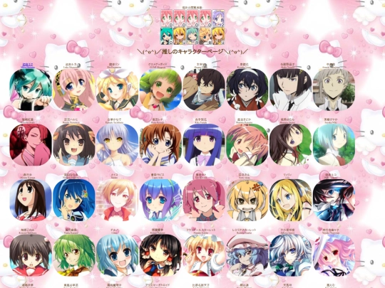 oshi screenshot