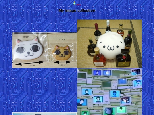 myimagefolder screenshot