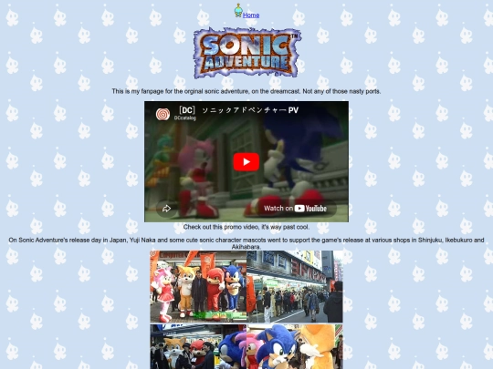 sonicadventure1 screenshot
