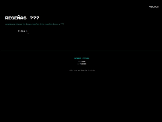 src/discos screenshot