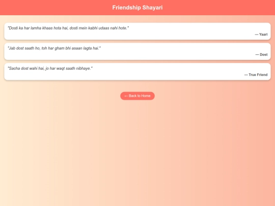 Friendship screenshot