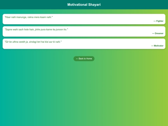 Motivational screenshot