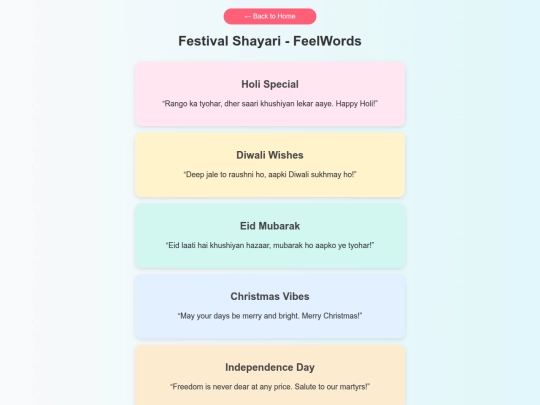 festival screenshot