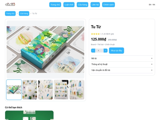 products/product1 screenshot