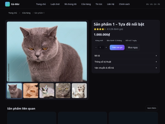 products/product3 screenshot
