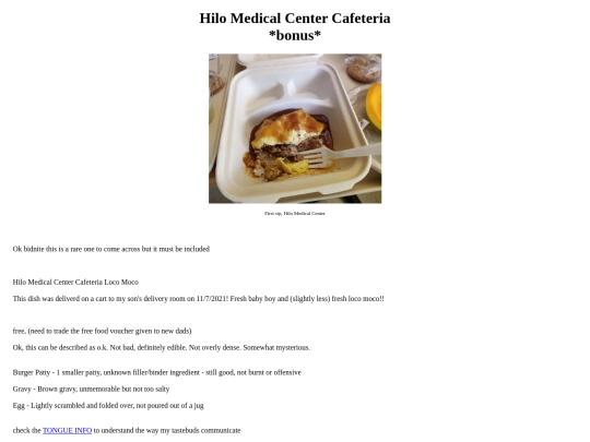 HiloHospital screenshot