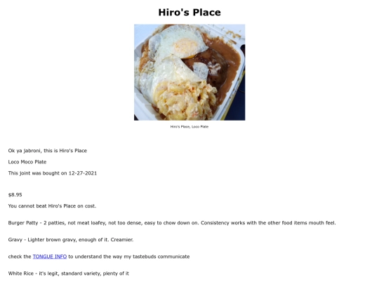hirosplace screenshot