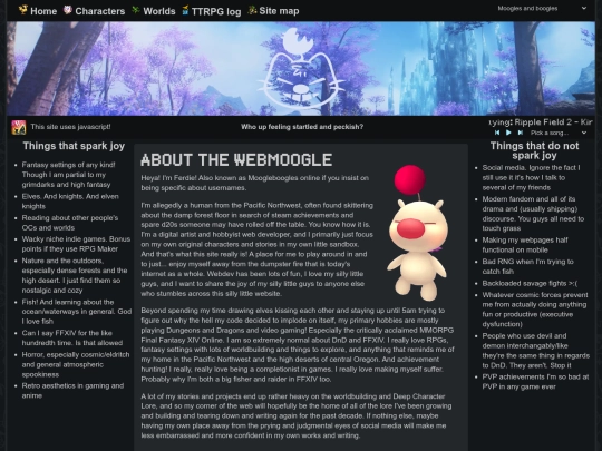 about screenshot
