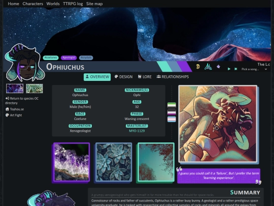 characters/csverse/ophiuchus screenshot
