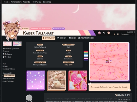 characters/fanverse/kaiser/coelune screenshot