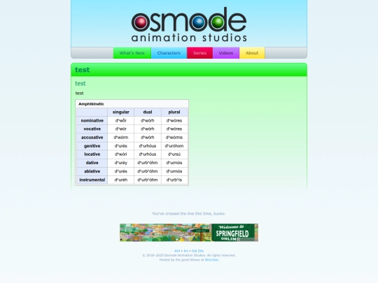 indopanto screenshot