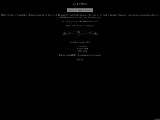 wow screenshot