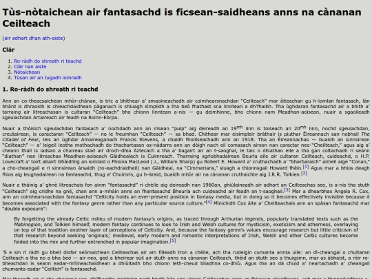 aistidhean/fsf-ceilteach/ro-radh screenshot