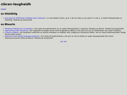 claran-leughaidh screenshot