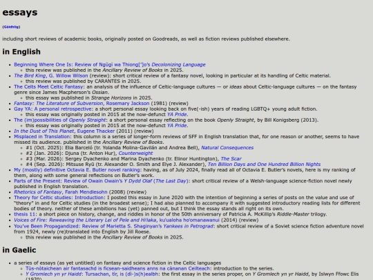 essays screenshot