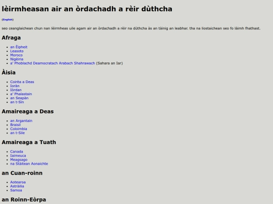 leirmheasan-duthcha screenshot