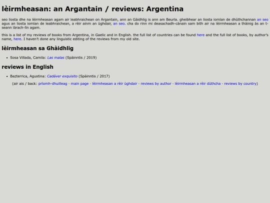 leirmheasan/argantain screenshot