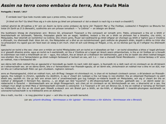 leirmheasan/assim-na-terra-como-embaixo-da-terra screenshot