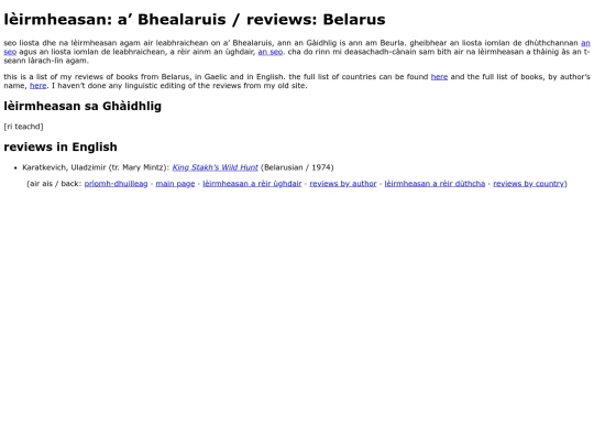 leirmheasan/bealaruis screenshot
