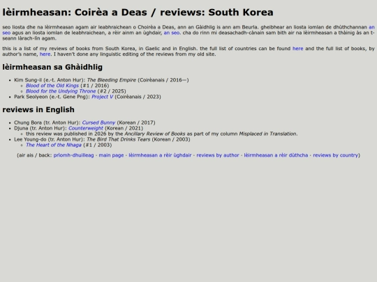 leirmheasan/coirea-deas screenshot