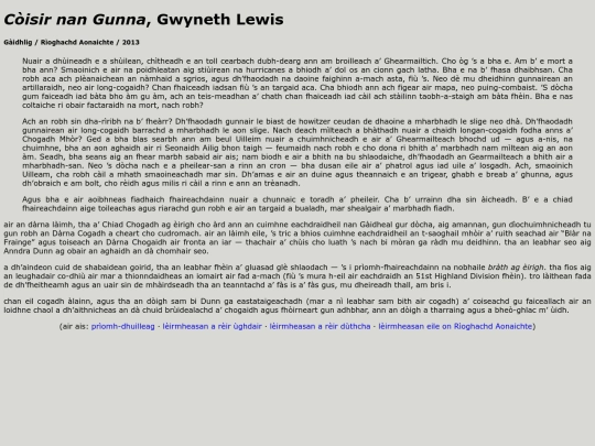 leirmheasan/coisir-nan-gunna screenshot