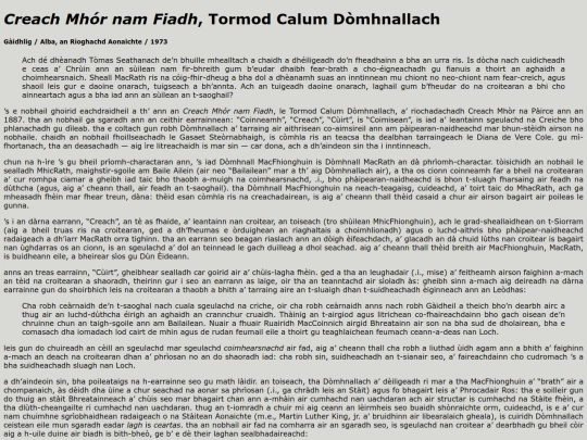 leirmheasan/creach-mhor-nam-fiadh screenshot