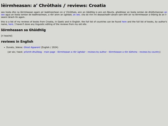 leirmheasan/crothais screenshot