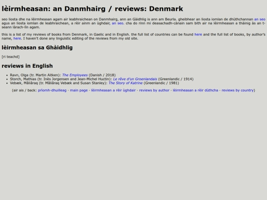 leirmheasan/danmhairg screenshot