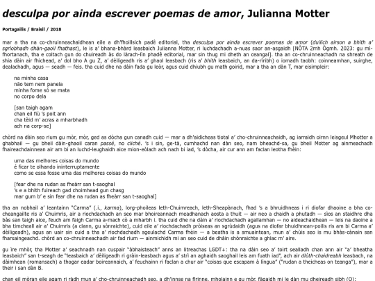 leirmheasan/desculpa-por-ainda-escrever-poemas-de-amor screenshot