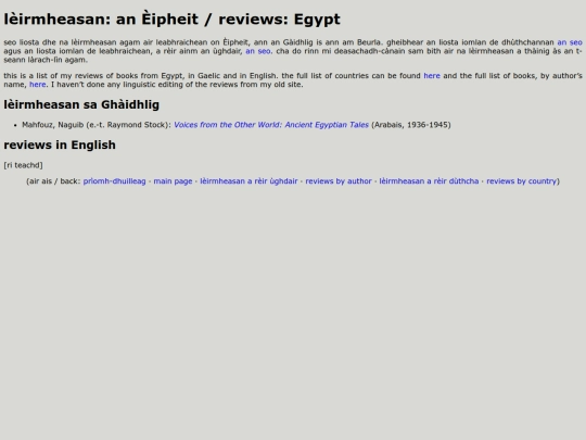 leirmheasan/eipheit screenshot