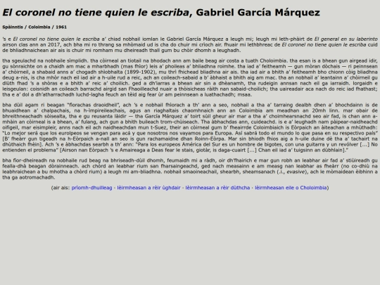 leirmheasan/el-coronel-no-tiene-quien-le-escriba screenshot