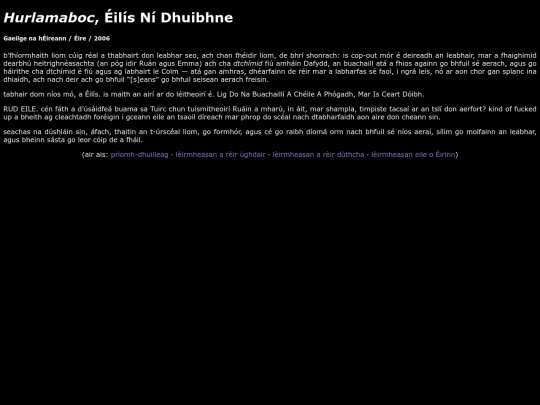leirmheasan/hurlamaboc screenshot