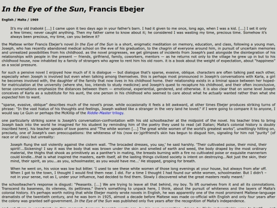 leirmheasan/in-the-eye-of-the-sun screenshot