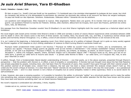 leirmheasan/je-suis-ariel-sharon screenshot