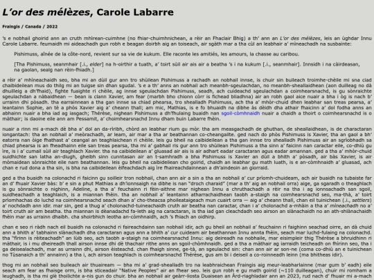 leirmheasan/lor-des-melezes screenshot