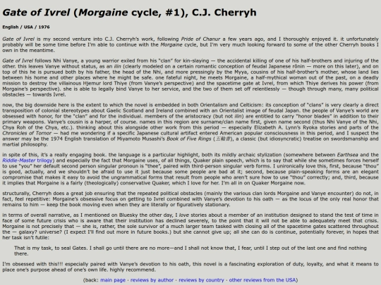 leirmheasan/morgaine-gate-of-ivrel screenshot