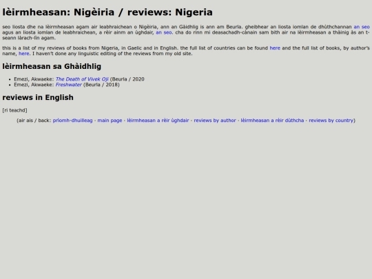 leirmheasan/nigeiria screenshot