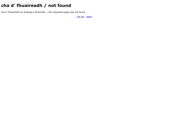 leirmheasan/openly-straight screenshot
