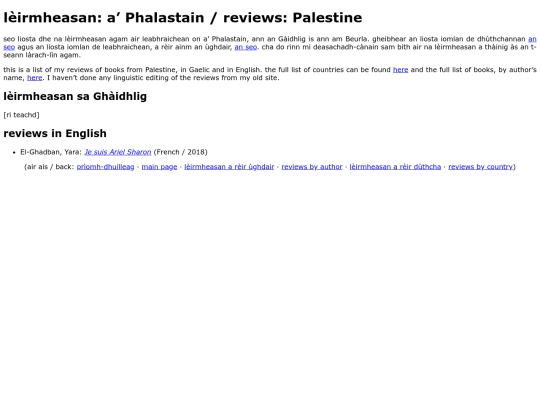 leirmheasan/palastain screenshot