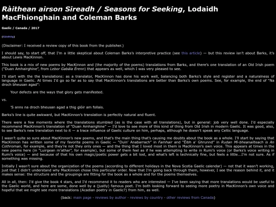 leirmheasan/raithean-airson-sireadh-en screenshot