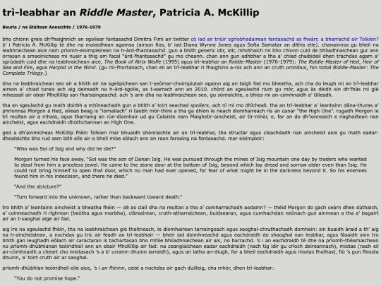 leirmheasan/riddle-master screenshot