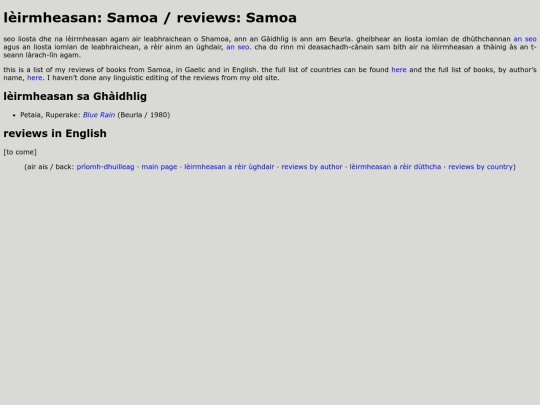 leirmheasan/samoa screenshot