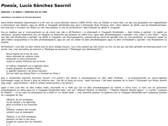 leirmheasan/sanchez-saornil-poesia screenshot